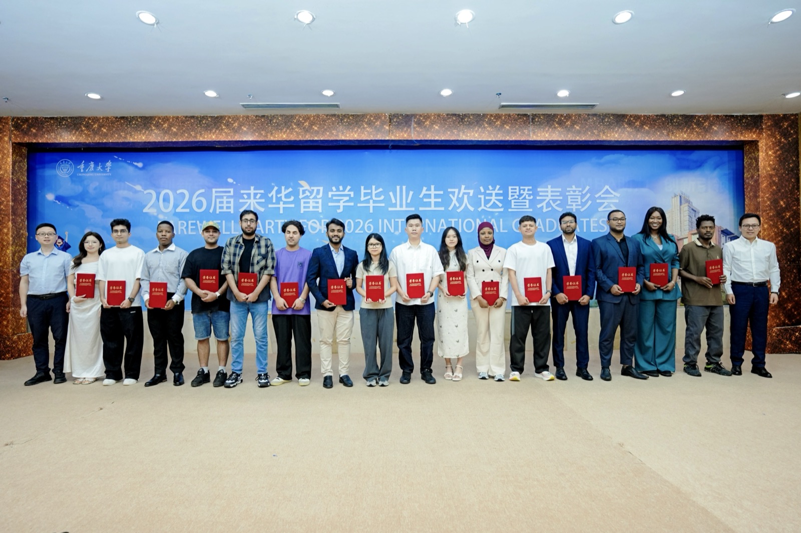 Farewell & Honors Ceremony, CQU International Graduates 2026