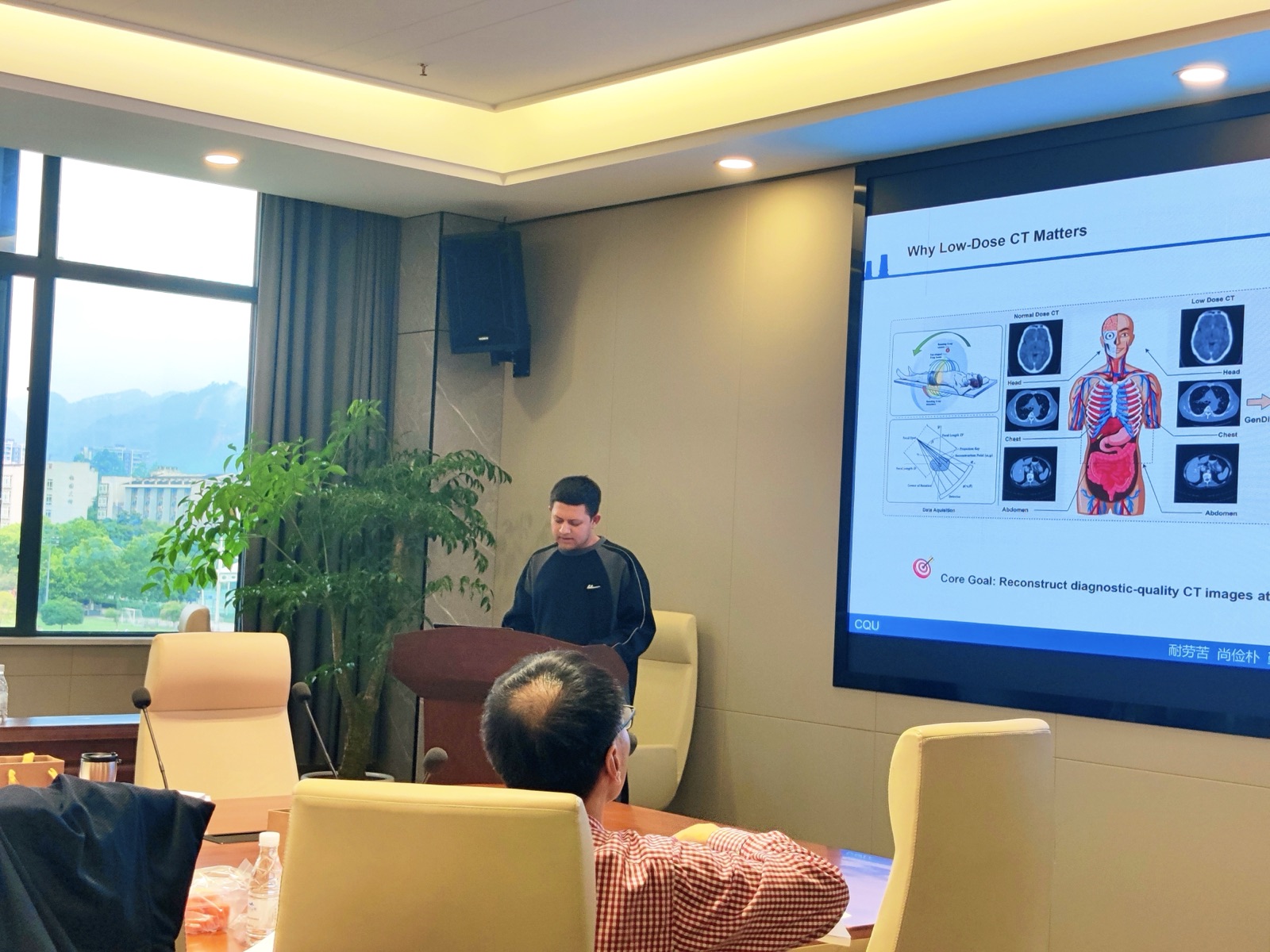 Presenting GenDiff at Chongqing University